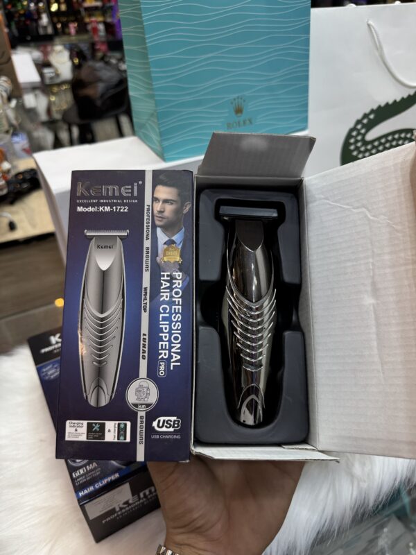 ماكينة حلاقة 💇‍♂️