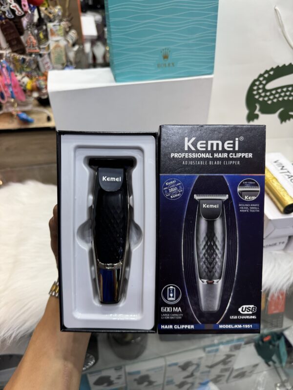 ماكينة حلاقة 💇‍♂️