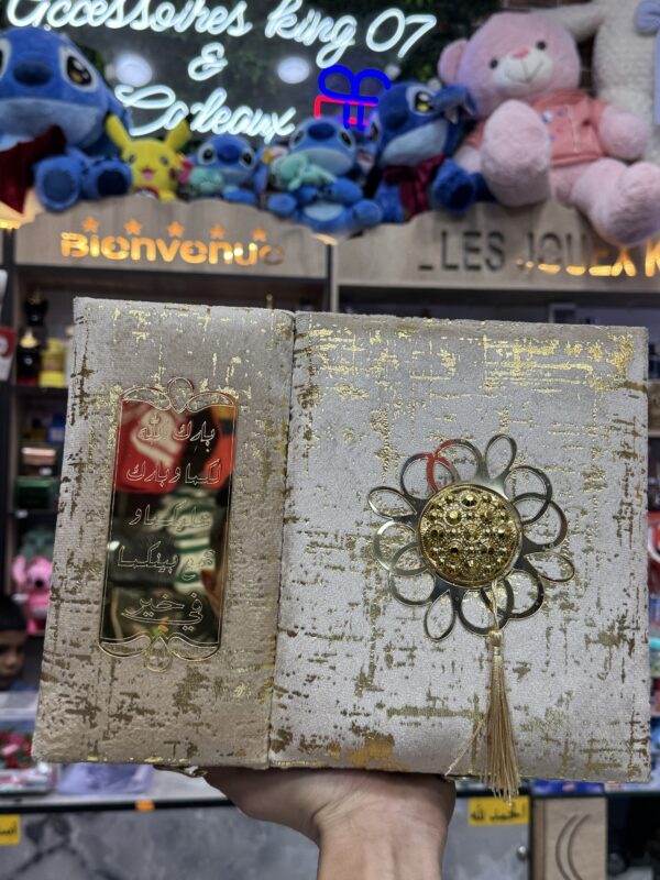 أنواع : بواط كادو 🎁