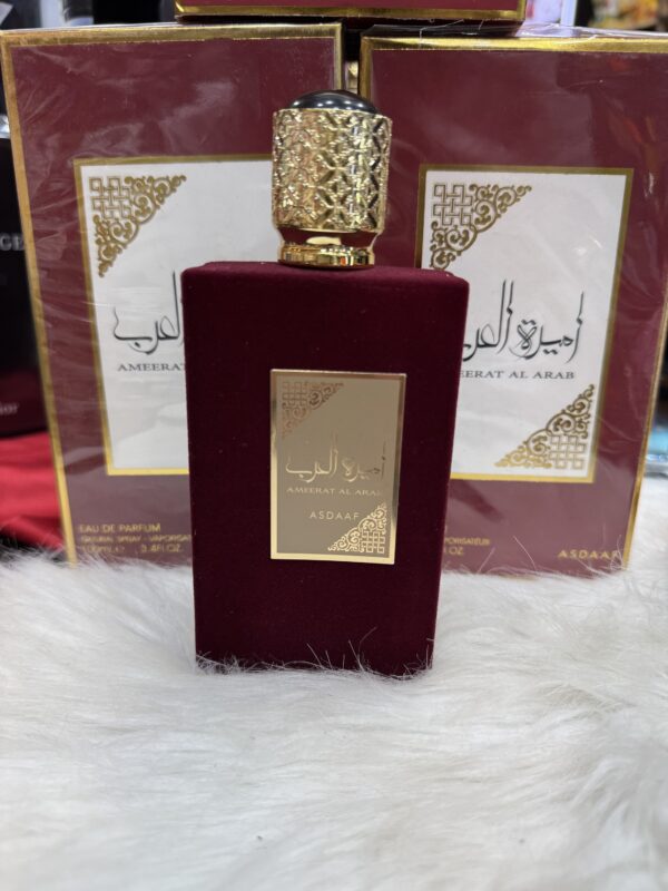 أميرة 👸 العرب ✅