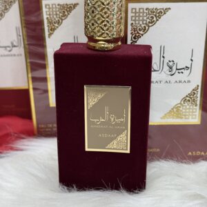 img_7828 أميرة 👸 العرب ✅