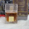 عطور دبي (نسائية ) ✅