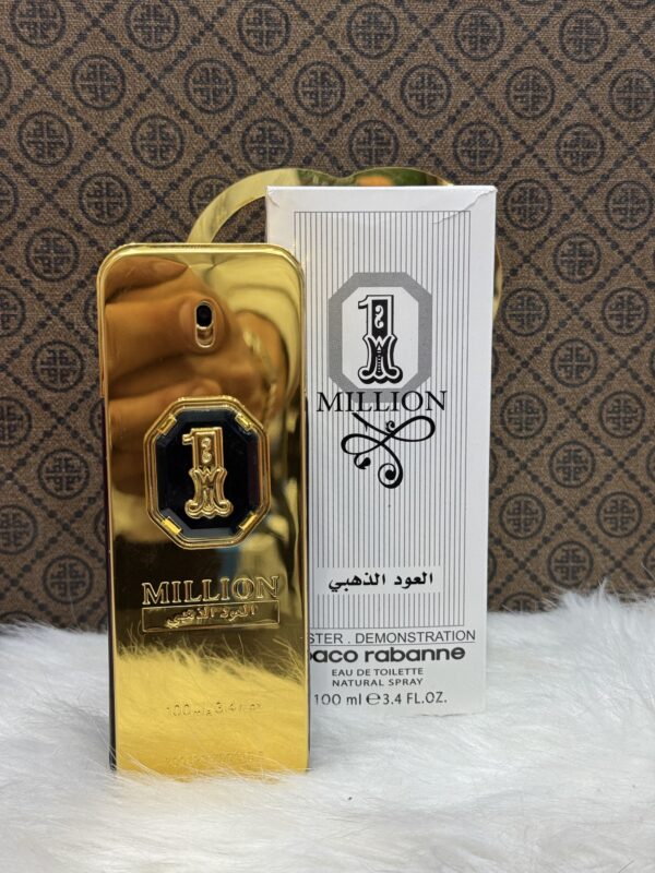 عطور رجالية