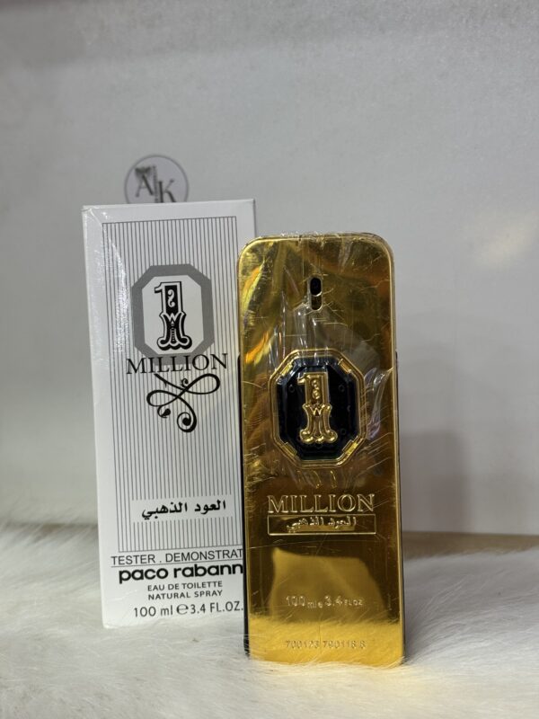 عطور عالمية ✅