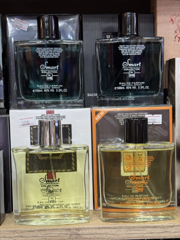 عطور عالمية ✅