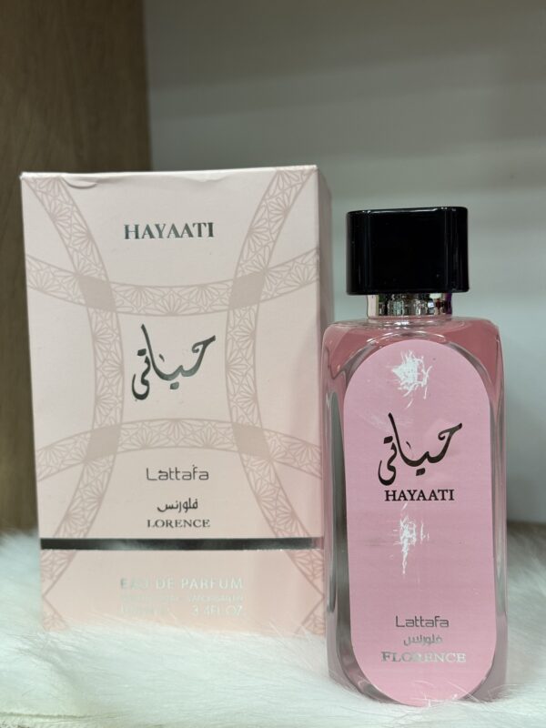 عطور نسائية 😍
