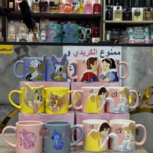 img_9200 اجمل كاس في عالم 🌎