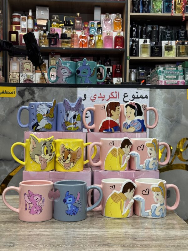 اجمل كاس في عالم 🌎