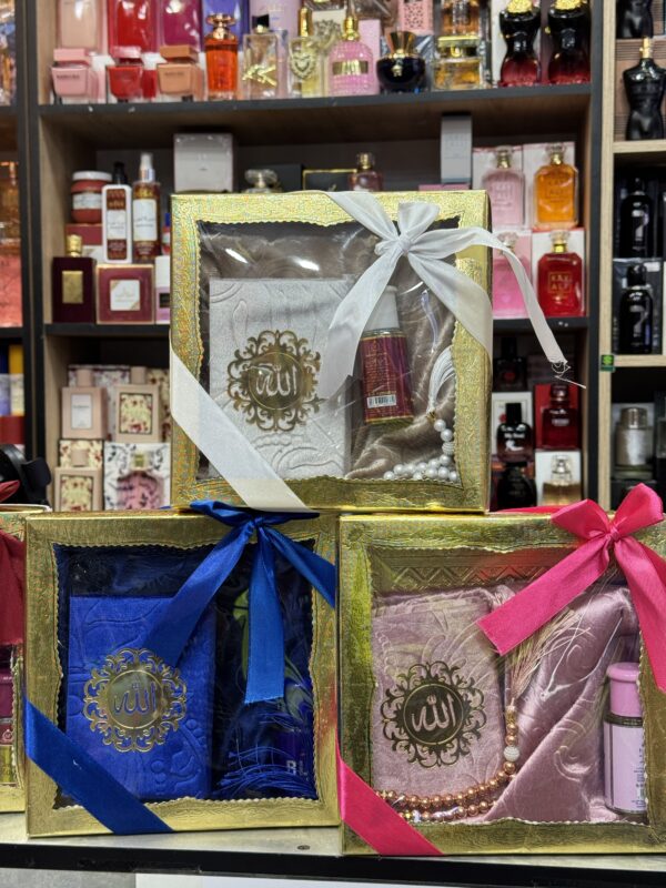 اجمل هدية 🎁