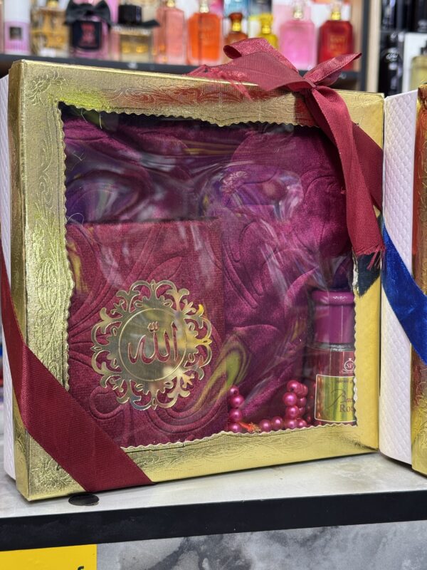 اجمل هدية 🎁