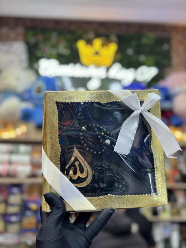 اجمل هدية 🎁