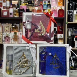 مصحف + سبحة + عطر