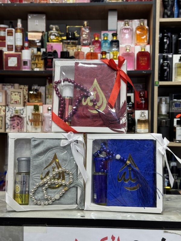 مصحف + سبحة + عطر