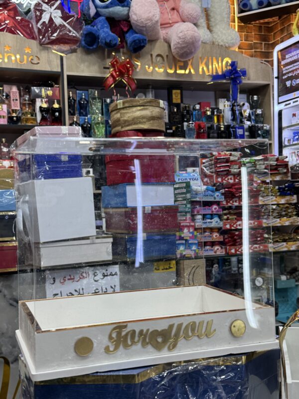 علب هدايا 🎁